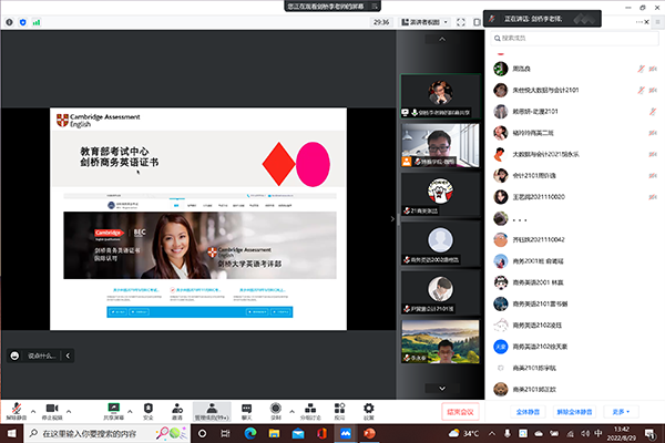 雷竞技raybet官网版下载