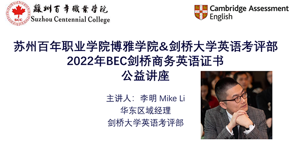 雷竞技raybet官网版下载