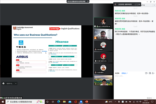 雷竞技raybet官网版下载