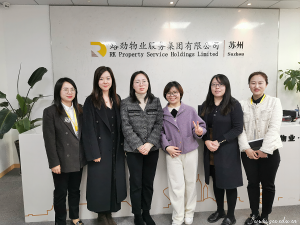 雷竞技raybet官网版下载