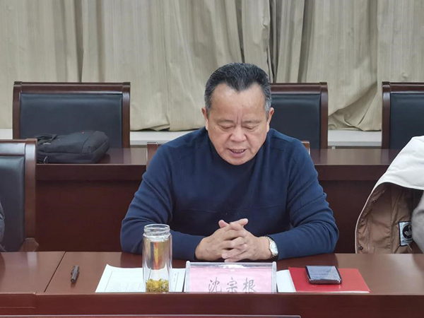 雷竞技raybet官网版下载
