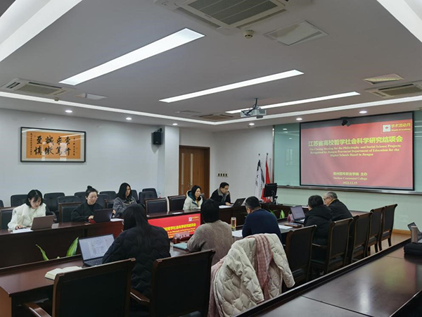 雷竞技raybet官网版下载