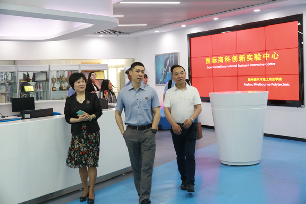 雷竞技raybet官网版下载