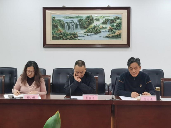 雷竞技raybet官网版下载