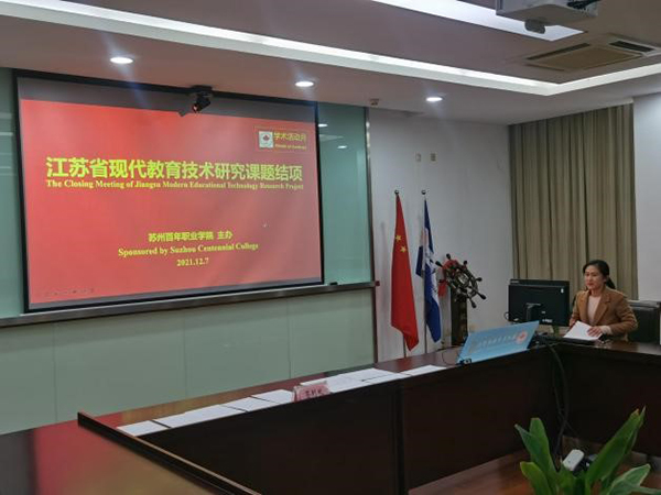 雷竞技raybet官网版下载