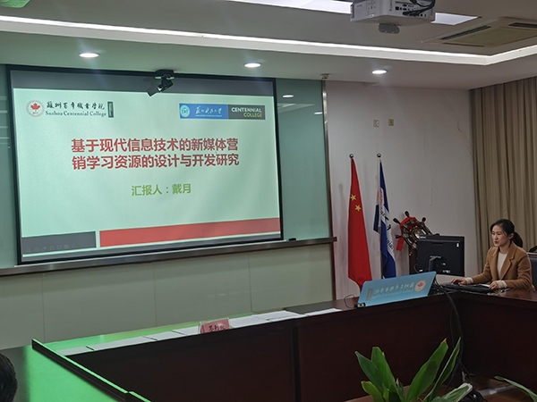 雷竞技raybet官网版下载