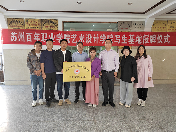 雷竞技raybet官网版下载