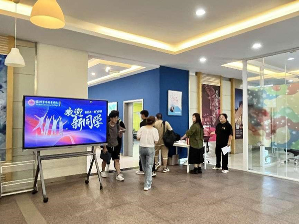 雷竞技raybet官网版下载