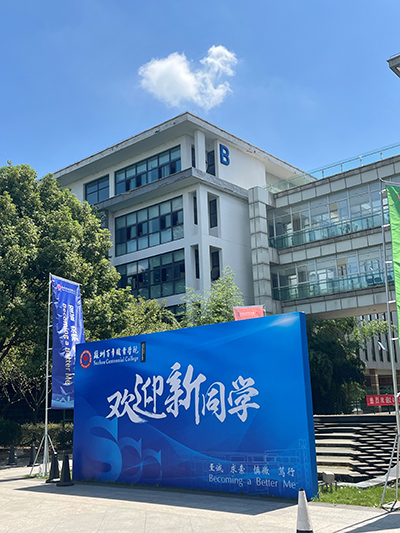 雷竞技raybet官网版下载