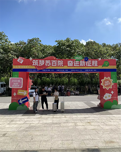 雷竞技raybet官网版下载