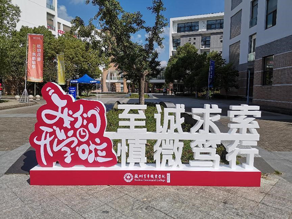 雷竞技raybet官网版下载