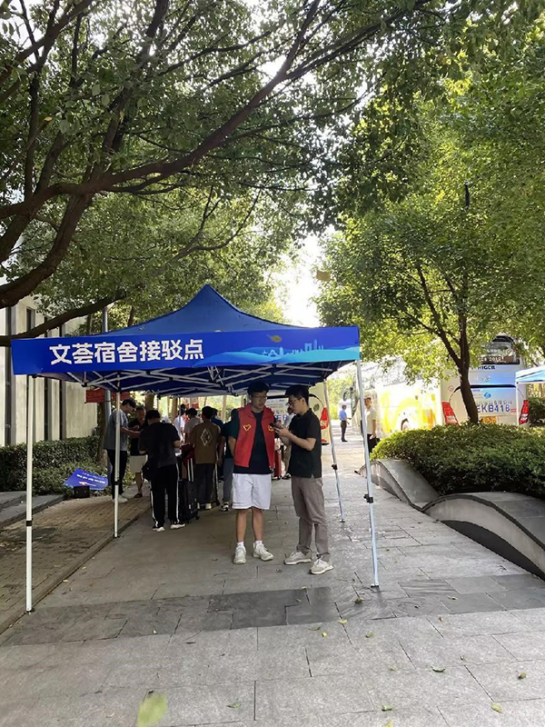 雷竞技raybet官网版下载