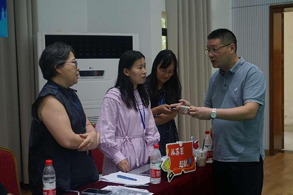 雷竞技raybet官网版下载