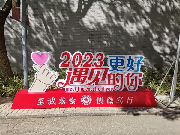 雷竞技raybet官网版下载