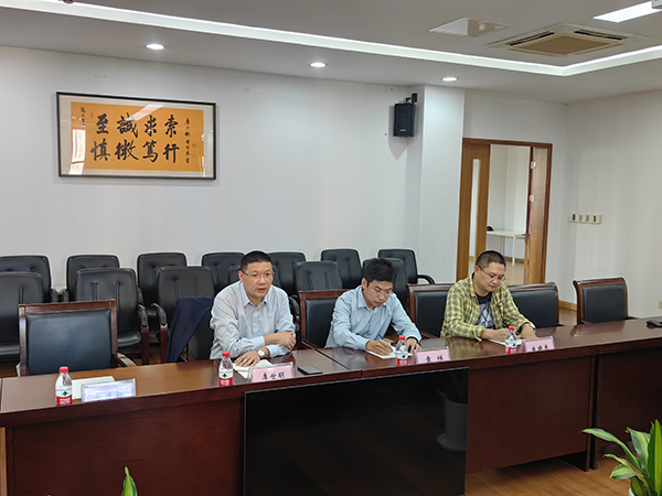 雷竞技raybet官网版下载