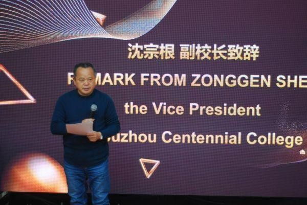 雷竞技raybet官网版下载
