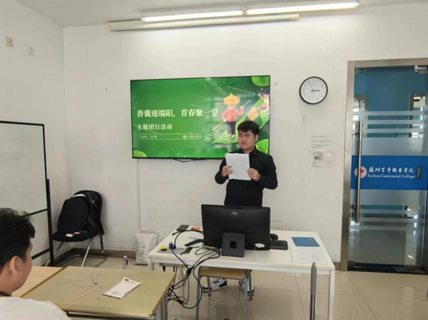 雷竞技raybet官网版下载