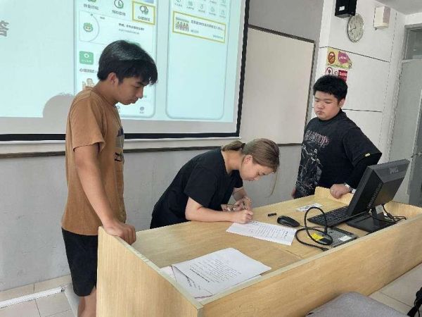 雷竞技raybet官网版下载