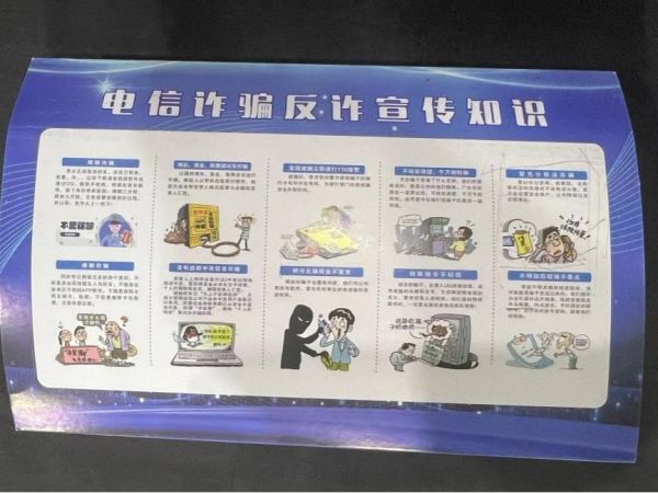 雷竞技raybet官网版下载