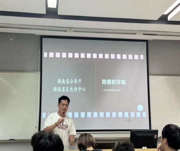雷竞技raybet官网版下载