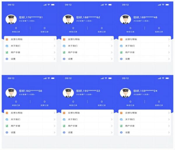 雷竞技raybet官网版下载