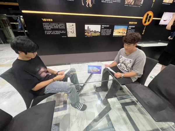 雷竞技raybet官网版下载