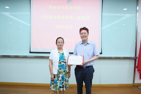 雷竞技raybet官网版下载