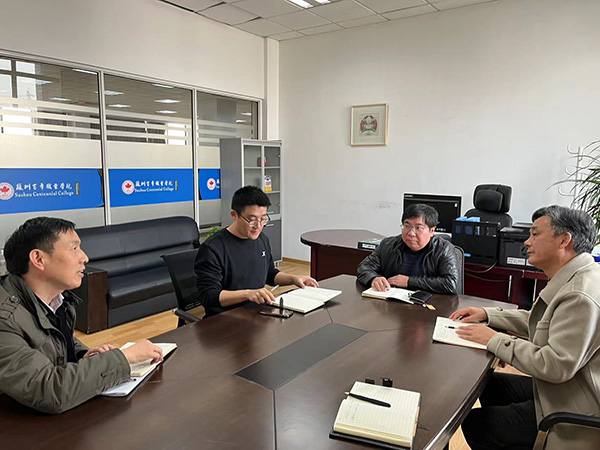 雷竞技raybet官网版下载