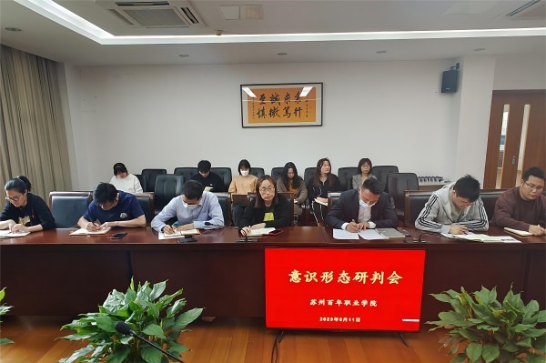 雷竞技raybet官网版下载