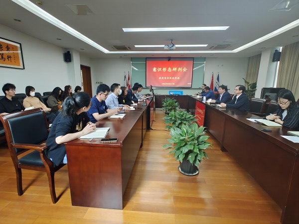 雷竞技raybet官网版下载