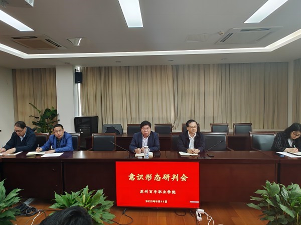 雷竞技raybet官网版下载