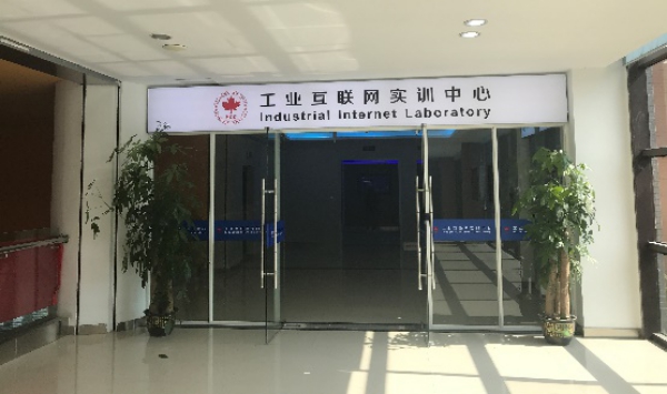 雷竞技raybet官网版下载