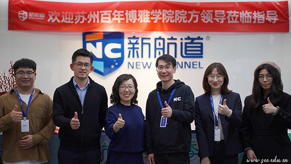 雷竞技raybet官网版下载