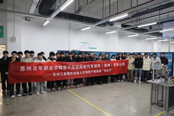 雷竞技raybet官网版下载