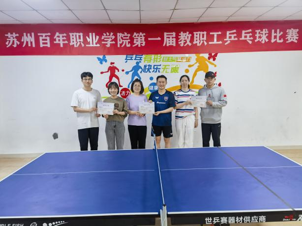 雷竞技raybet官网版下载