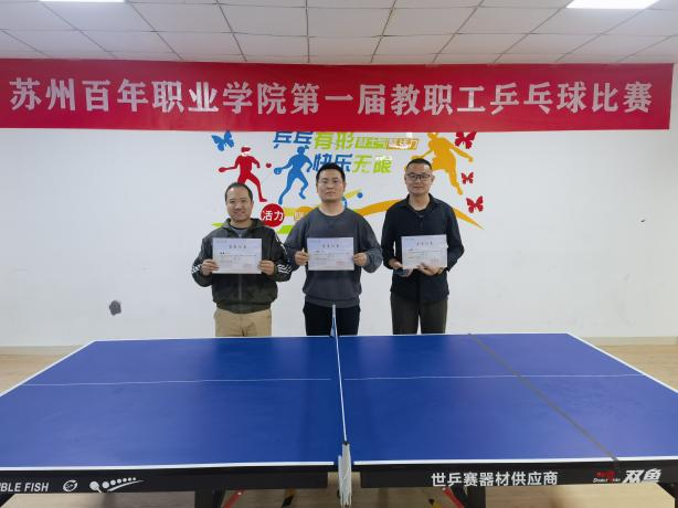 雷竞技raybet官网版下载