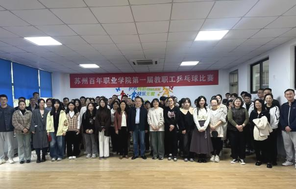 雷竞技raybet官网版下载