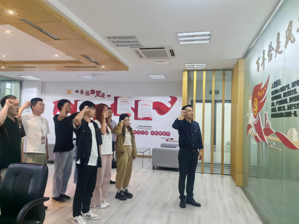 雷竞技raybet官网版下载