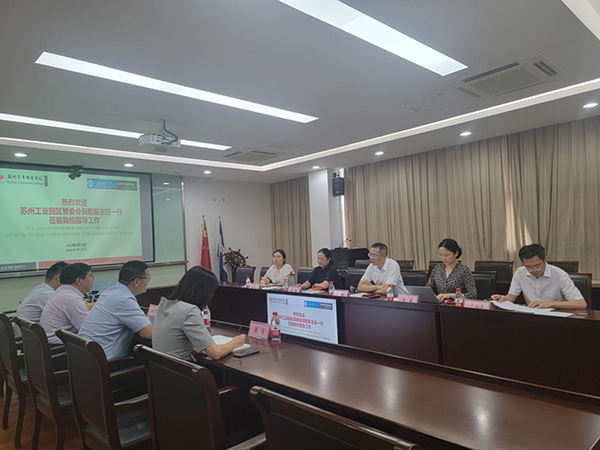 雷竞技raybet官网版下载