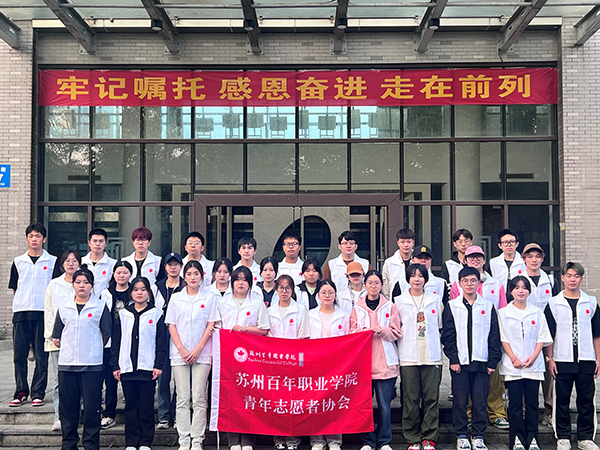 雷竞技raybet官网版下载