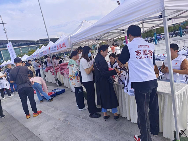 雷竞技raybet官网版下载