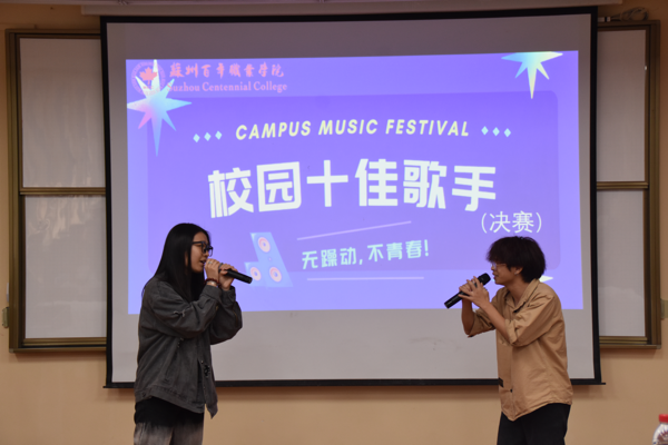 雷竞技raybet官网版下载