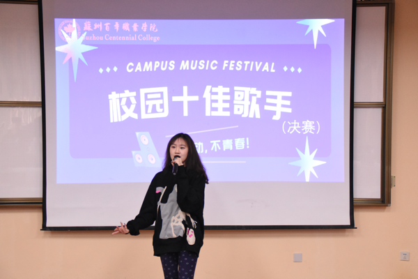 雷竞技raybet官网版下载