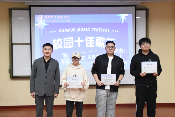 雷竞技raybet官网版下载