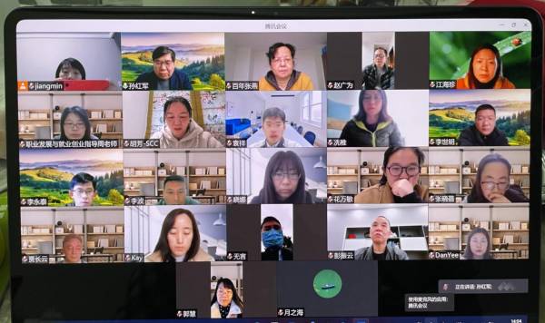 雷竞技raybet官网版下载