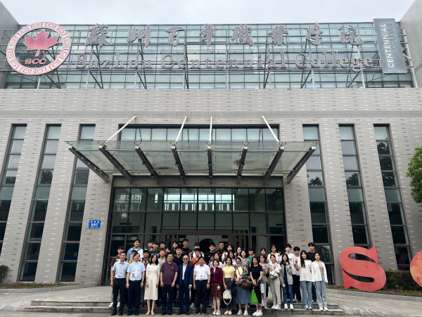 雷竞技raybet官网版下载