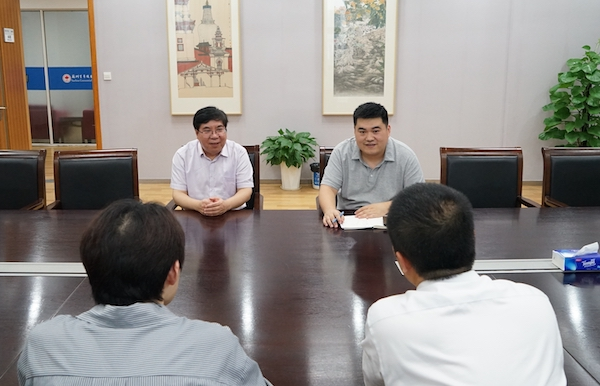 雷竞技raybet官网版下载