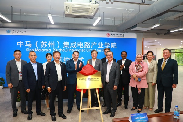 雷竞技raybet官网版下载