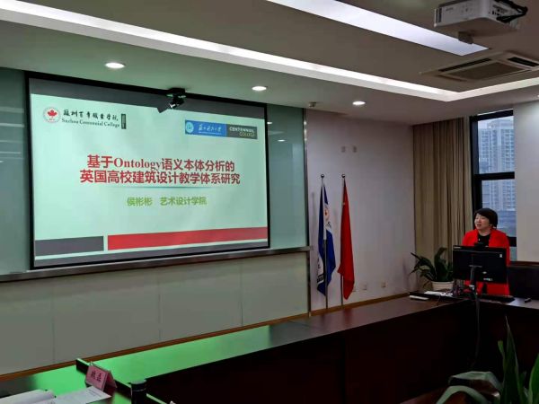 雷竞技raybet官网版下载