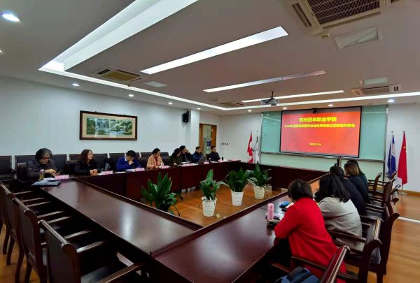 雷竞技raybet官网版下载
